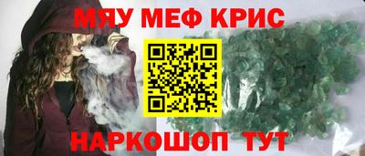герыч Кимры