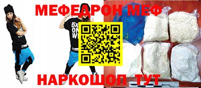 ПСИЛОЦИБИНОВЫЕ ГРИБЫ Кингисепп