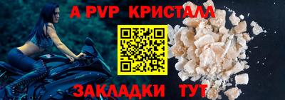 ПСИЛОЦИБИНОВЫЕ ГРИБЫ Кингисепп