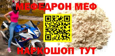 герыч Кимры