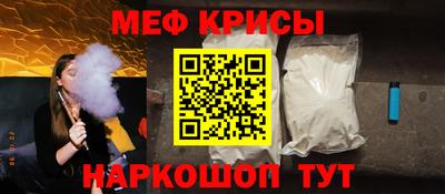 ПСИЛОЦИБИНОВЫЕ ГРИБЫ Кингисепп