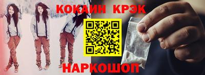 герыч Кимры