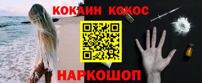 ПСИЛОЦИБИНОВЫЕ ГРИБЫ Кингисепп