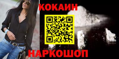 герыч Кимры