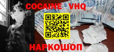 ПСИЛОЦИБИНОВЫЕ ГРИБЫ Кингисепп