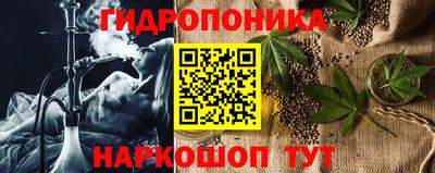 герыч Кимры
