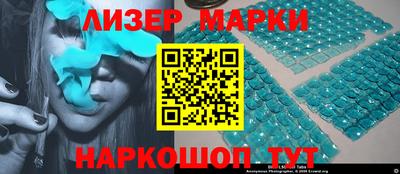 герыч Кимры