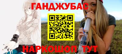 ПСИЛОЦИБИНОВЫЕ ГРИБЫ Кингисепп