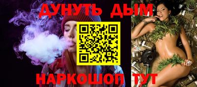ПСИЛОЦИБИНОВЫЕ ГРИБЫ Кингисепп