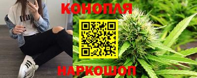 2c-b Кинель