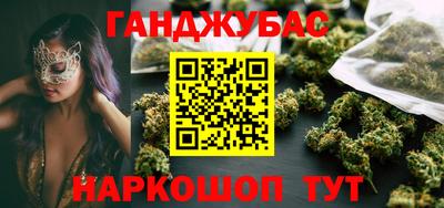 ПСИЛОЦИБИНОВЫЕ ГРИБЫ Кингисепп