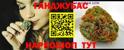 2c-b Кинель