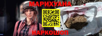 ПСИЛОЦИБИНОВЫЕ ГРИБЫ Кингисепп