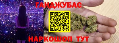 ПСИЛОЦИБИНОВЫЕ ГРИБЫ Кингисепп