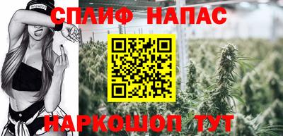 2c-b Кинель