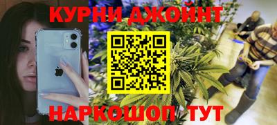 2c-b Кинель