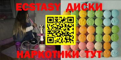 герыч Кимры
