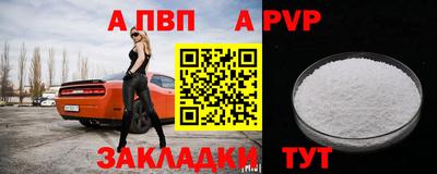 2c-b Кинель