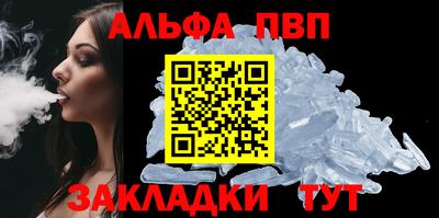 ПСИЛОЦИБИНОВЫЕ ГРИБЫ Кингисепп