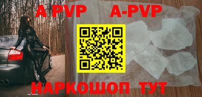 герыч Кимры