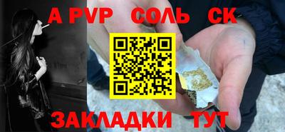 герыч Кимры