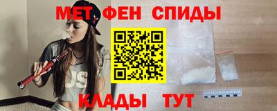 2c-b Кинель
