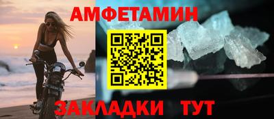 ПСИЛОЦИБИНОВЫЕ ГРИБЫ Кингисепп