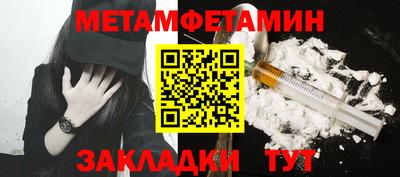 ПСИЛОЦИБИНОВЫЕ ГРИБЫ Ликино-Дулёво