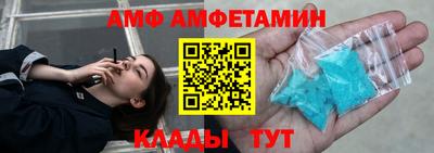 герыч Кимры