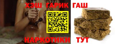 герыч Кимры