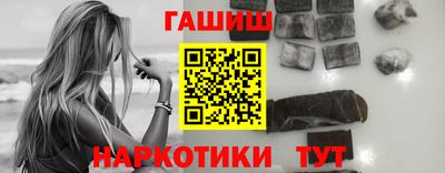 ПСИЛОЦИБИНОВЫЕ ГРИБЫ Кингисепп