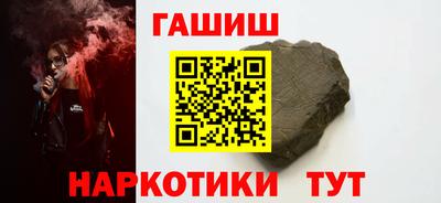 2c-b Кинель