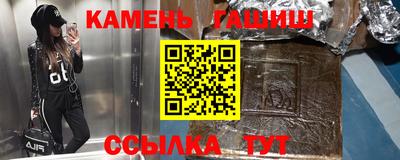 герыч Кимры