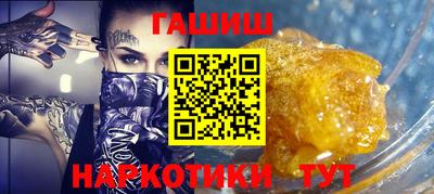 герыч Кимры
