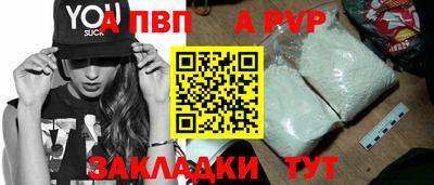 герыч Кимры