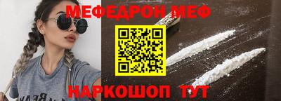 ПСИЛОЦИБИНОВЫЕ ГРИБЫ Кингисепп