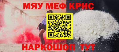 ПСИЛОЦИБИНОВЫЕ ГРИБЫ Кингисепп