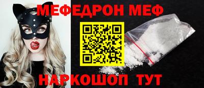 герыч Кимры