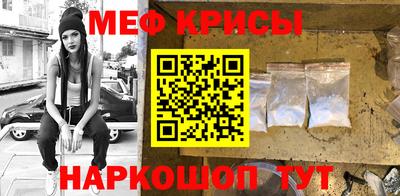 2c-b Кинель