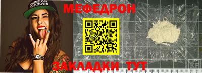 герыч Кимры